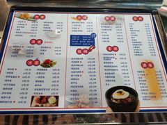 菜单-七八冷面·延边朝鲜族美食(大兴大悦春风里店)