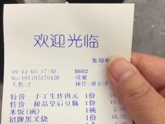 -双湖宴·湖北菜(文化路店)