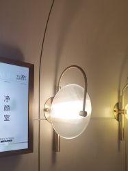 -北京漾格医疗美容医院