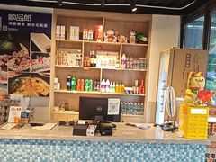 -醉辉皇原味海鲜江南菜(成都大魔方店)
