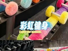 -锐动健身游泳(博地中心店)