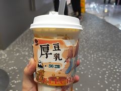 -LELECHA乐乐茶(新街口大洋店)