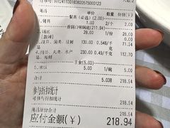 -拿渡·水煮鱼麻辣香锅(王府井奥莱·香江小镇店)