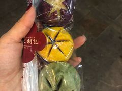 荷花酥-南宋胡记(杭州体育场路店)