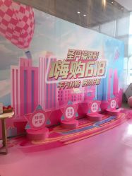 -成都艾特他整形外科医院