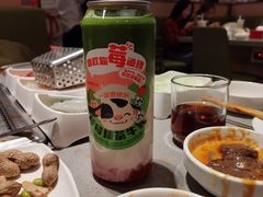 -海底捞火锅(吾悦广场店)