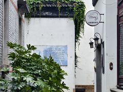 -衣裳街历史文化街区