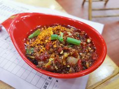 -冒椒火辣(太古里店)