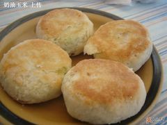 -Babycat私家御饼屋(龙头路一店)