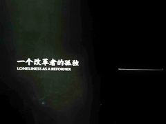 -张之洞与武汉博物馆