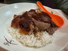 -一乐烧鹅(中环店)