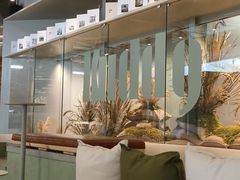 -KUDDO COFFEE(深圳湾总部)