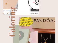 -ROSEONLY诺誓(广州K11店)