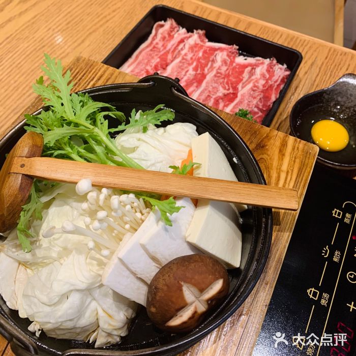 胜博殿日式炸猪排(富力广场店)-牛肉寿喜锅图片-北京美食-大众点评网
