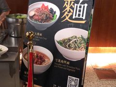 -虹桥机场V2贵宾休息室