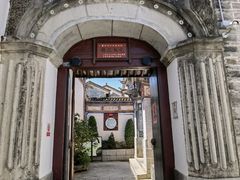 -喜林苑·稻田餐厅(品相府店)