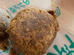 糖火烧-大顺斋(牛街店)