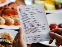 -解放碑威斯汀酒店-知味国际美食餐厅