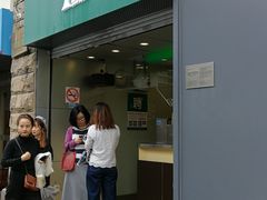 门面-1点点(河南中路店)