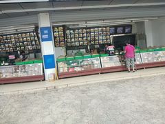 门面-宫廷糕点铺(双林中横路店)