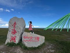 -青海湖仙女湾景区