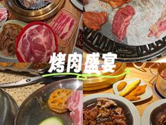 -焰江山海鲜牛排烤肉自助(锦华万达二星店)