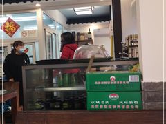 -鼎香润(德胜门内店)