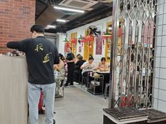 -芈重山老火锅(广州首店)
