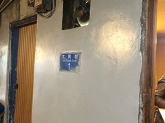 -安胖老火锅(两路口店)