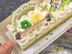 -欢牛蛋糕屋(萧山万象汇店)