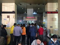 -端仕小锅(文林街店)