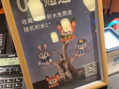 -牛New寿喜烧(金茂览秀城店)
