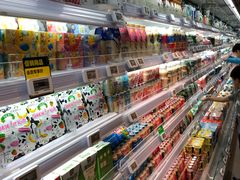 零售区-盒马鲜生(曜一城店)