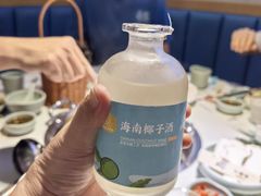 -太琼糟粕醋火锅·海南老爸茶(海棠湾臻选店)