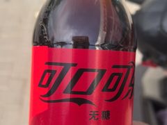 -拾光酒店(北京双井劲松地铁站店)