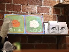 -ABCD咖啡屋(妇幼店)