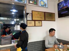 -裕兴记·三虾面(西北街总店)