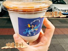 -Jeans Coffee牛仔裤咖啡