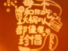 -南城十里潮汕鲜牛火锅·鲜虾生滚粥(融汇老商埠店)