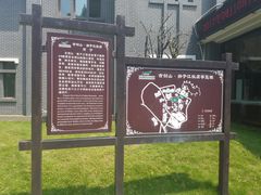 -綦江古剑山