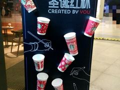 -星巴克臻选(广州高德置地秋广场店)