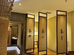 -常乐·对症推拿(世豪第30分店)