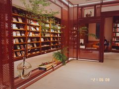 -二酉书店TOYOU BOOKS