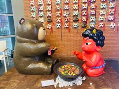-神户赤童日式烤肉伙伴(东直门店)
