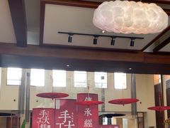 -余姚四明湖开元名都度假酒店·夏威夷西餐厅
