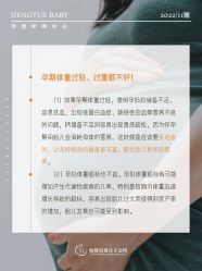 -恒悦贝贝月子会所(海珠店)