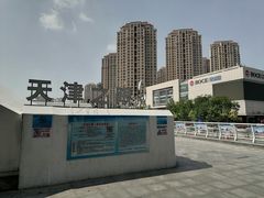 -天津之眼摩天轮