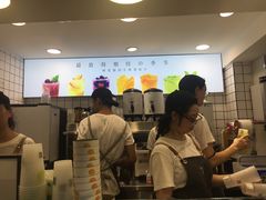 -树夏(建设路店)
