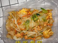 -老周记顺德双皮奶