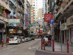 -澳洲牛奶公司(佐敦店)